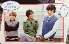 전체 게시판 - 나는 이 구역 오오야마다 처돌이