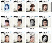 더쿠 - 홍천기는 누가 1롤임?