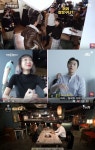 헤어에 관심 많은 서준 - 박서준 카테고리