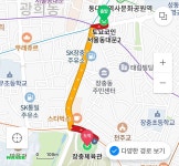 여기도 평소에 막히는 구간이야? - 김재환 카테고리