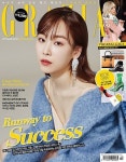 더쿠 - ✨신이 내린 피사체📷서현진 화보 드컵💙75강 31조💙
