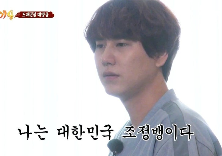 라빈리커스토어 이미지