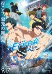 더쿠 - 『극장판 Free!–the Final Stroke–』 특보 제2탄 공개