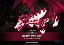 더쿠 - 나 26단계 원콤 성공했어 ㅠㅠㅠㅠㅠㅠㅠㅠㅠㅠㅠㅠㅠㅠㅠ