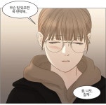 전체 게시판 - 근데 다온이