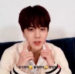 영훈이 오늘 왜이렇게 복슬복슬따끈따끈멍멍이야 - 더보이즈(THE BOYZ) 카테고리