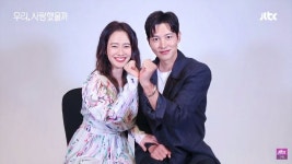손크기 설렌다 ㅋㅋ - 드영배 카테고리