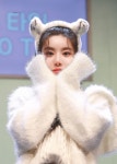 뭐양 이 애기호랭이 - 권은비 카테고리