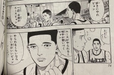 전체 게시판 - 이명헌 원어로는 벤치뿅 이게 너무 쿨시크라 웃김ㅋㅋㅋㅋㅋㅋㅋㅋ