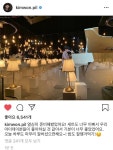 필스타그램🐰 - DAY6 카테고리 필스타그램&#x1f430; - DAY6 카테고리