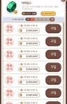 가판대 에메랄드 잔뜩!!!ㄱㄱㄱㄱ - 놀러와 마이홈 카테고리