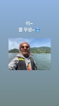더쿠 - 윤기는 안덥나?
