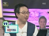 전체 게시판 - ㅎㅏ 나 은지 얼굴 너무 쪼앙