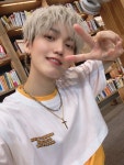 제이어스 공트업 - 온앤오프(ONF) 카테고리