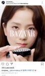이렇게 paid partnership 표시는 아무때나 못거는건가? - 케이돌토크 카테고리