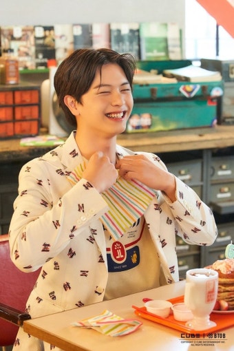가수 육성재, 팬들과 소통 강화...새 앨범 올 어바웃 블루 발표 및 팬콘서트 개최 계획
