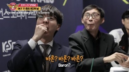 바론? 바론? 바론? - 롤-T1 카테고리