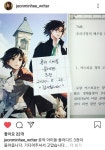 룬의아이들 블러디드 3권 5/23 연재 시작 - 장르소설 카테고리