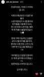 마카롱 녜리만 있대 - 강다니엘 카테고리