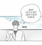 더쿠 - 갓기 우원,,,,,,,,,,,,,,