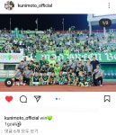 쿠니 인스타💚 - 국내축구 카테고리 쿠니 인스타💚 - 국내축구 카테고리