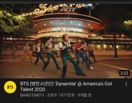 유튭 검색하다가 개깜놀 방탄 다이너마잇 미국무대 조회수가 머선 7천만이 넘냐 ㄴㅇㄱ - 케이돌토크 카테고리