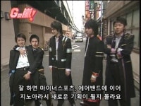 오노랑산하점 | 더쿠 - 댓글에 왜 저러고 있냐고 당황한덬 보여서 오노랑 니노는 원래