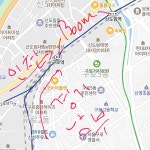 전체 게시판 - 수도권덬들의 인생 20%를 알아보자
