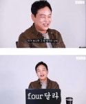 아무도 신경쓰지않았던 사딸라의 비밀 - 스퀘어 카테고리