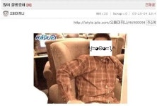 매랑이 인스타그램 업뎃.insta - 국내야구 카테고리