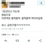 이번역은 - 스퀘어 카테고리