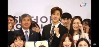 전체 게시판 - 드디어 유노윤호에 대한 진심이 통한 특허청