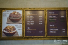 전체 게시판 - 부산살이 6년차 최소5번먹은 진또배기 맛집 추천