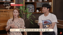 선다방 막내 - 로운 카테고리