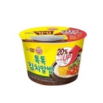 해찬픽컵밥 - 해찬 카테고리
