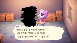 더쿠 - 친절한 미애씨🥺