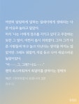 다심에서 난 여기가 제일 좋아 ㅋㅋㅋㅋㅋㅋㅋㅋ - 비엘 카테고리