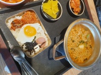 삼국유사군위휴게소 추억의도시락세트 - 코로나19 카테고리