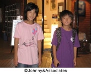 미즈레아 콩시절 찾았다 - 재팬 카테고리