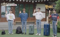 이거 이제 봤는데 김재환 존나 기엽닼ㅋㅋㅋ - 케이돌토크 카테고리