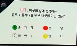 더쿠 - 내가 매잘알이다~ 하는 덬들 들어와서 퀴즈 풀어봐