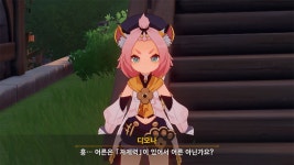 디오나 초대 이벤 하다가 뼈맞았네 - 게임 카테고리