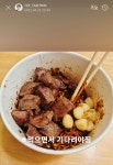 전체 게시판 - 태현 위버스 모먼트