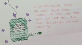 더쿠 - 하ㅎㅎㅎㅎㅎㅎㅎ