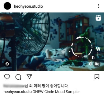 전체 게시판 - 써클 무드샘플러 / 하라메 / 뮤비 디렉터 정리