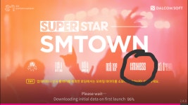 슴덬들아 이거 로고 다 어디그룹인지 알려주라 - 케이돌토크 카테고리