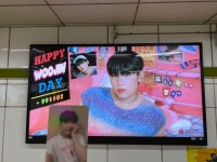 우진이 서울고터 생일 광고 오늘부터 개시했대용 - 박우진 카테고리