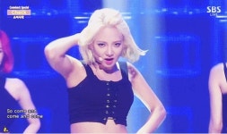 효연아 사랑해 - 소녀시대 카테고리