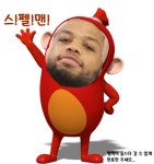 전체 게시판 - 스펠맨 뽑아줘...ㅠㅠㅠㅠㅠㅠㅠㅠㅠㅠㅠㅠㅠㅠㅠㅠㅠㅠㅠ