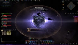 전체 게시판 - 나 하브 56 클리어 오우너ㅓㅓㅓㅓㅓ